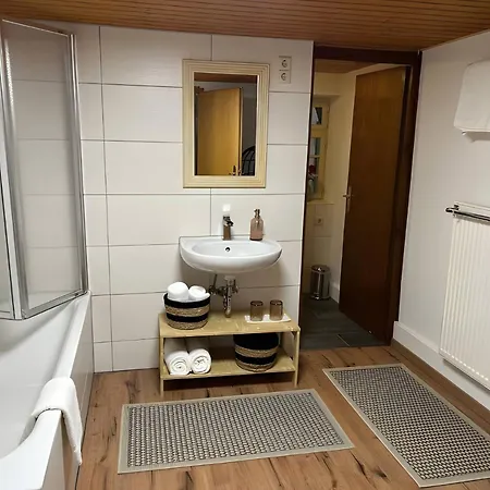 Sonnenhof - Haupthaus Апартаменты *